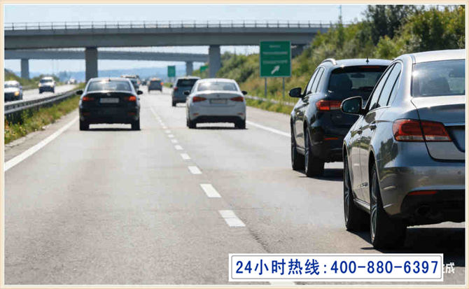 通化长春拖车电话