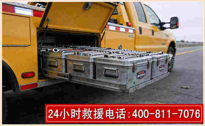 通化强台风下的新能源汽车救援的六大注意事项